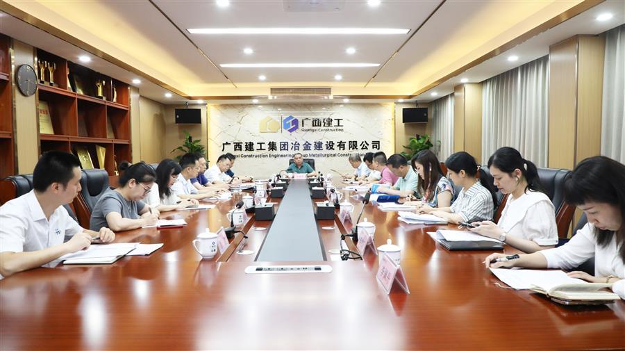 中国·88858cc永利(股份)官方网站