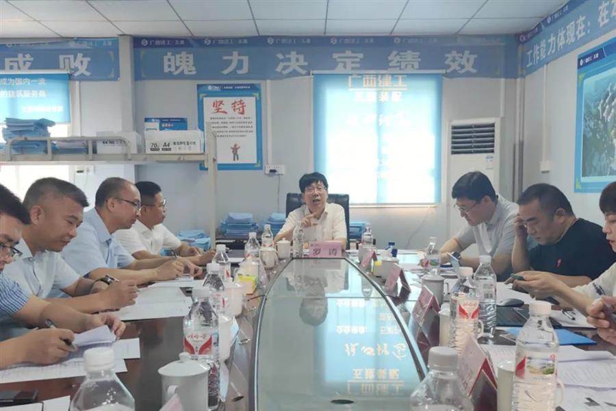 中国·88858cc永利(股份)官方网站