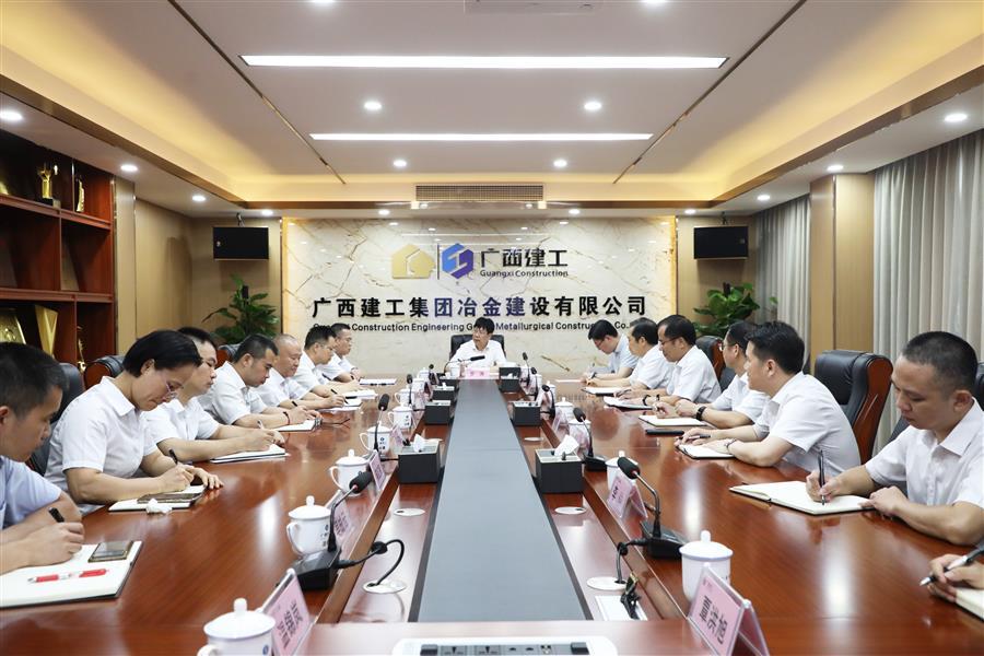 中国·88858cc永利(股份)官方网站