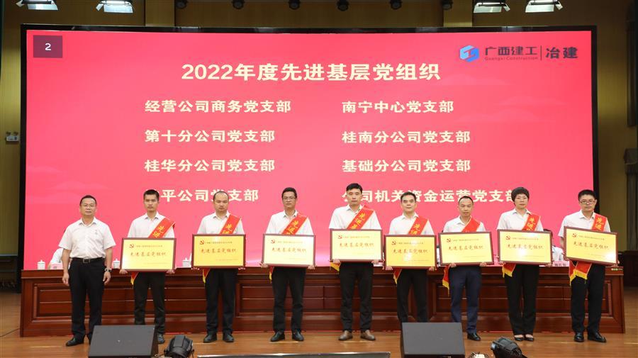 中国·88858cc永利(股份)官方网站