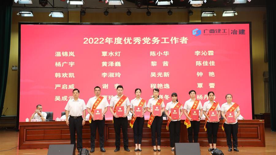 中国·88858cc永利(股份)官方网站