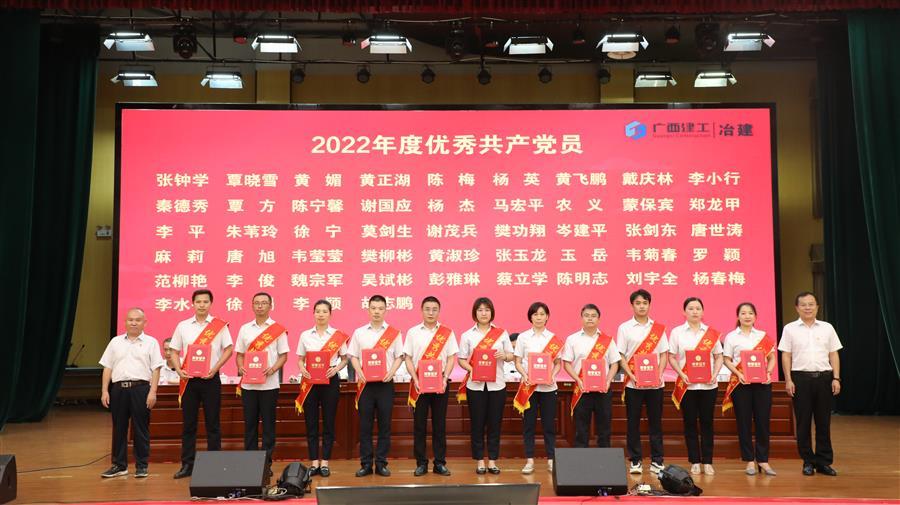 中国·88858cc永利(股份)官方网站
