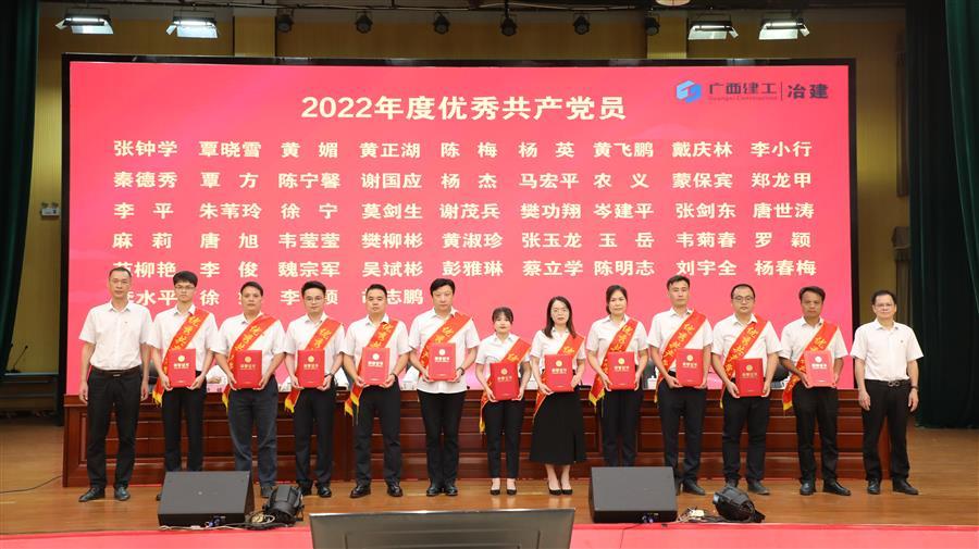 中国·88858cc永利(股份)官方网站