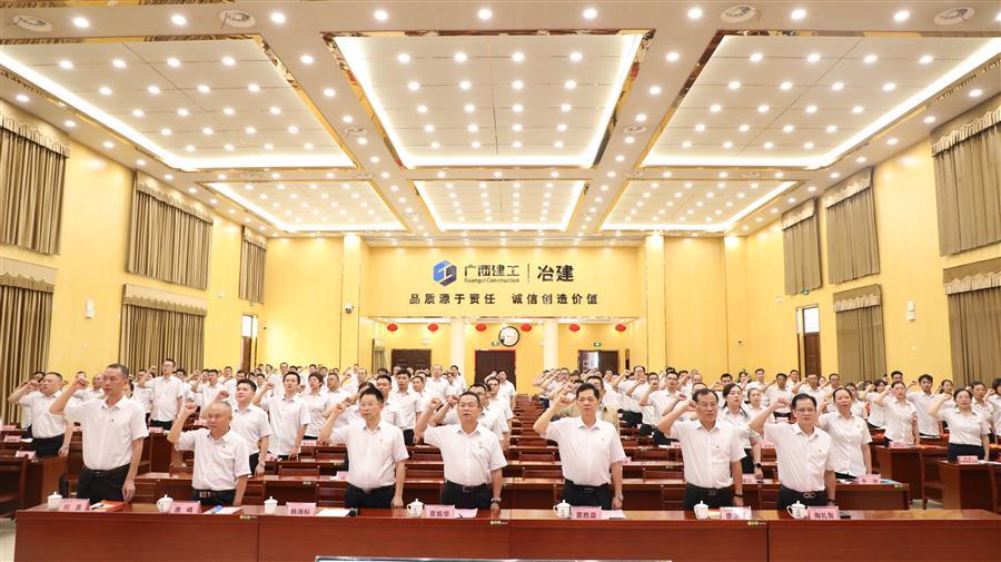 中国·88858cc永利(股份)官方网站