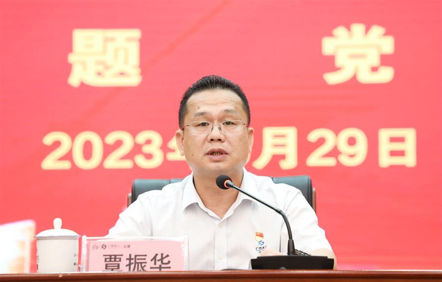 中国·88858cc永利(股份)官方网站