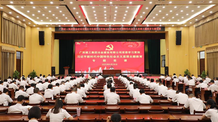 中国·88858cc永利(股份)官方网站