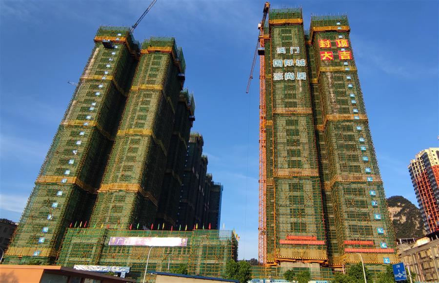 中国·88858cc永利(股份)官方网站