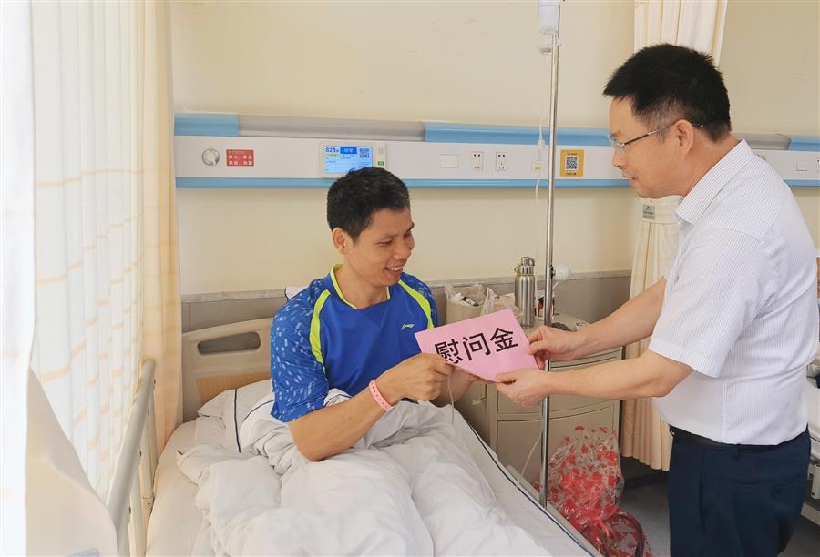 中国·88858cc永利(股份)官方网站