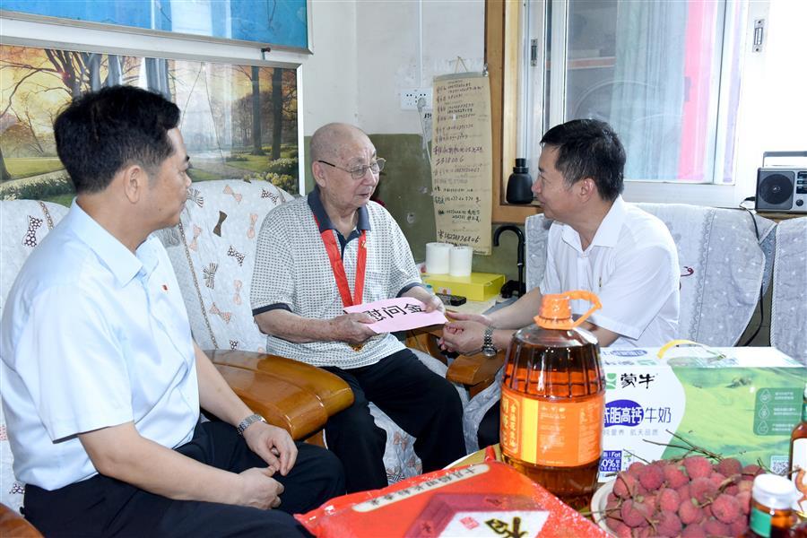 中国·88858cc永利(股份)官方网站