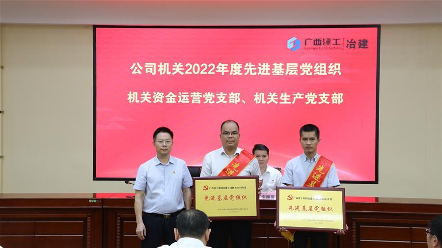 中国·88858cc永利(股份)官方网站