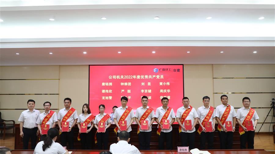中国·88858cc永利(股份)官方网站