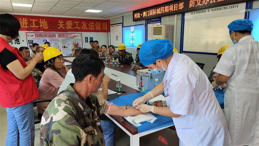 中国·88858cc永利(股份)官方网站