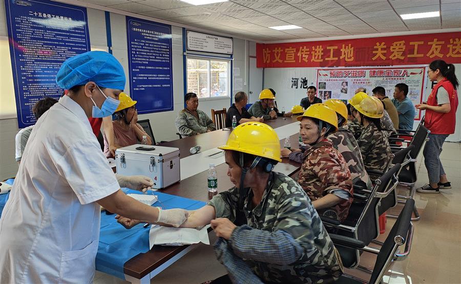 中国·88858cc永利(股份)官方网站