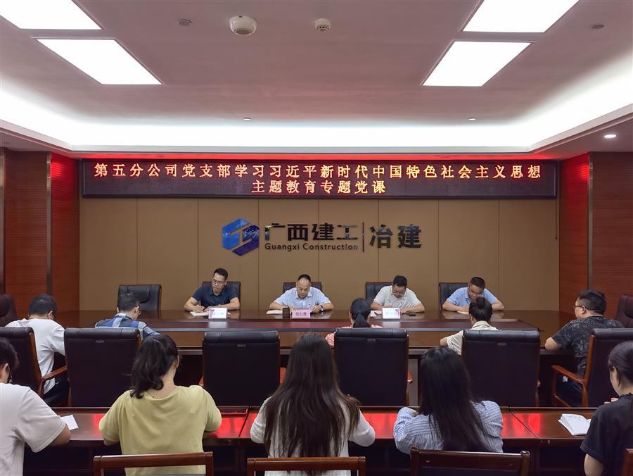 中国·88858cc永利(股份)官方网站