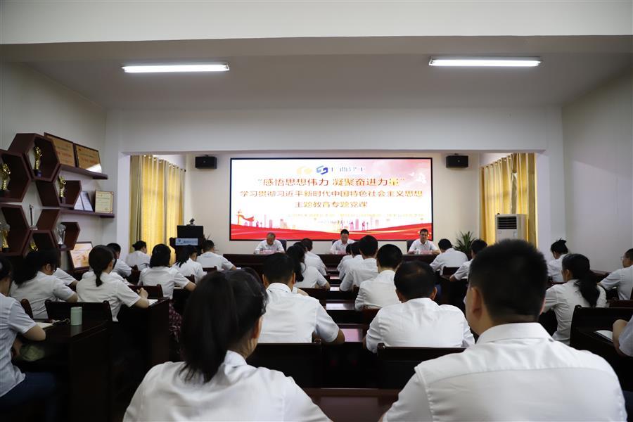 中国·88858cc永利(股份)官方网站