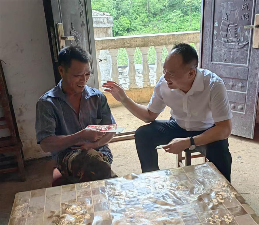 中国·88858cc永利(股份)官方网站