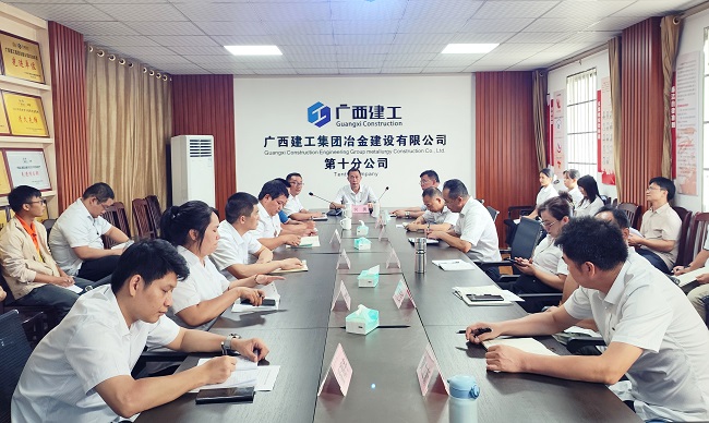 中国·88858cc永利(股份)官方网站