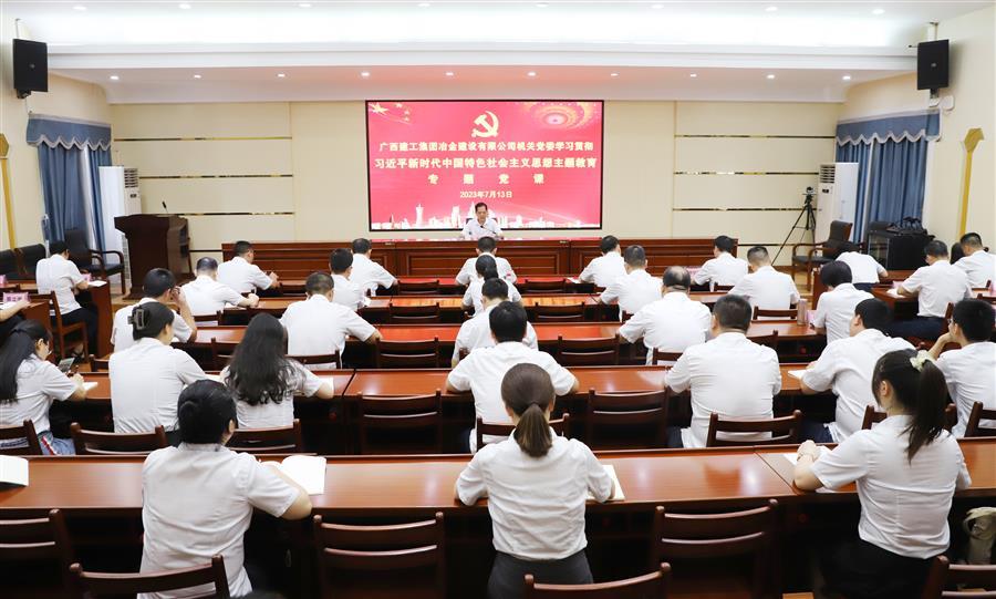 中国·88858cc永利(股份)官方网站
