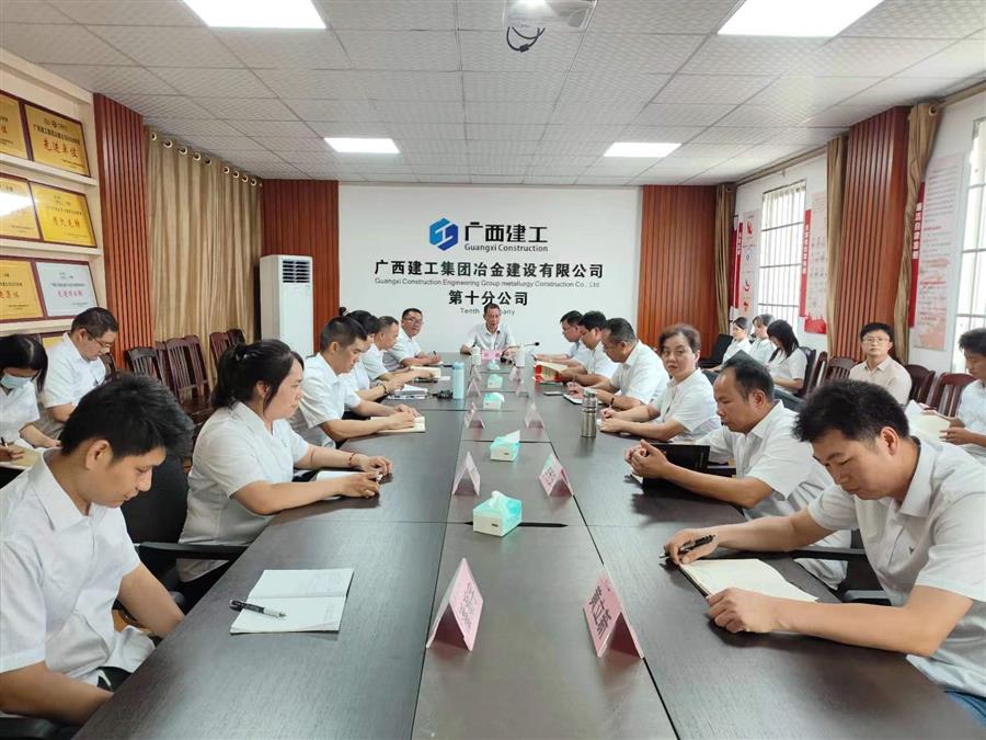 中国·88858cc永利(股份)官方网站