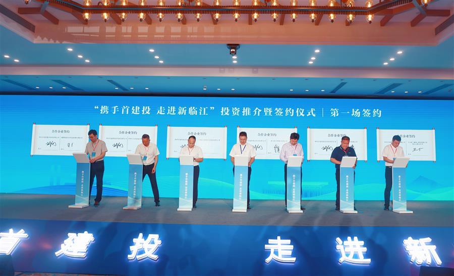 中国·88858cc永利(股份)官方网站