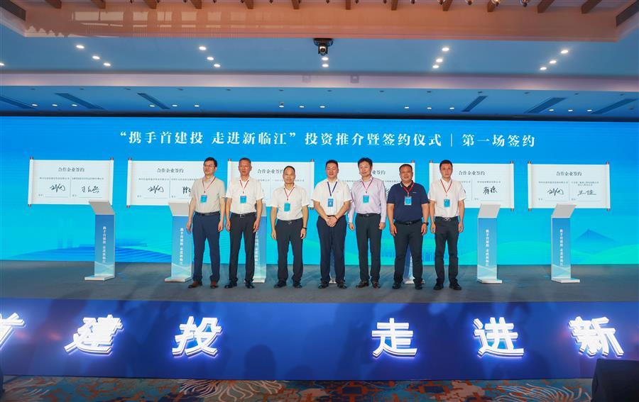 中国·88858cc永利(股份)官方网站