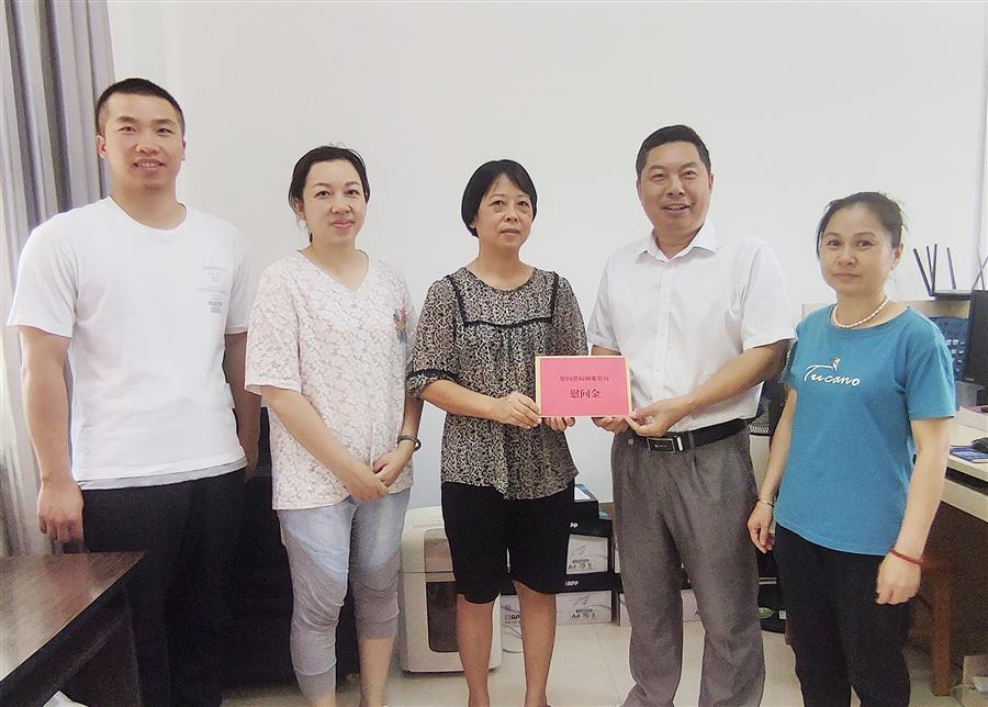 中国·88858cc永利(股份)官方网站