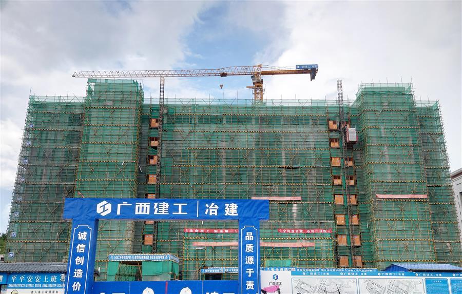 中国·88858cc永利(股份)官方网站
