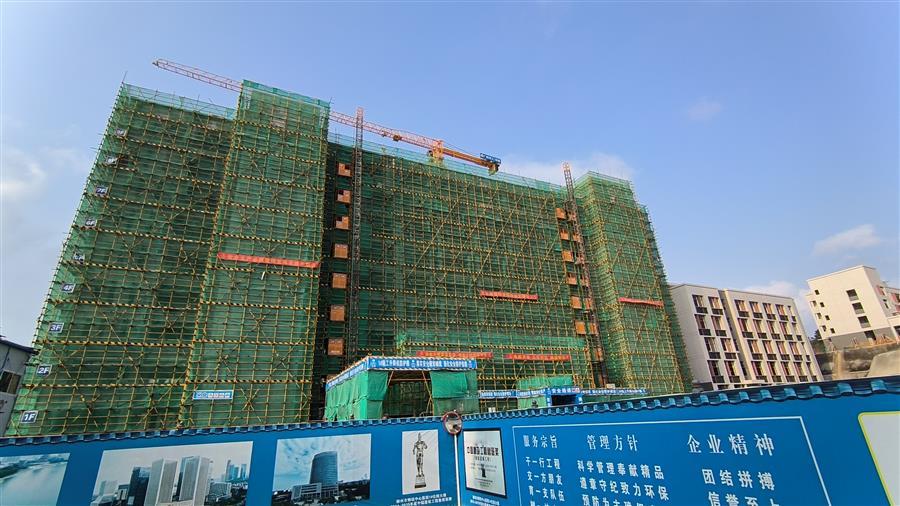 中国·88858cc永利(股份)官方网站