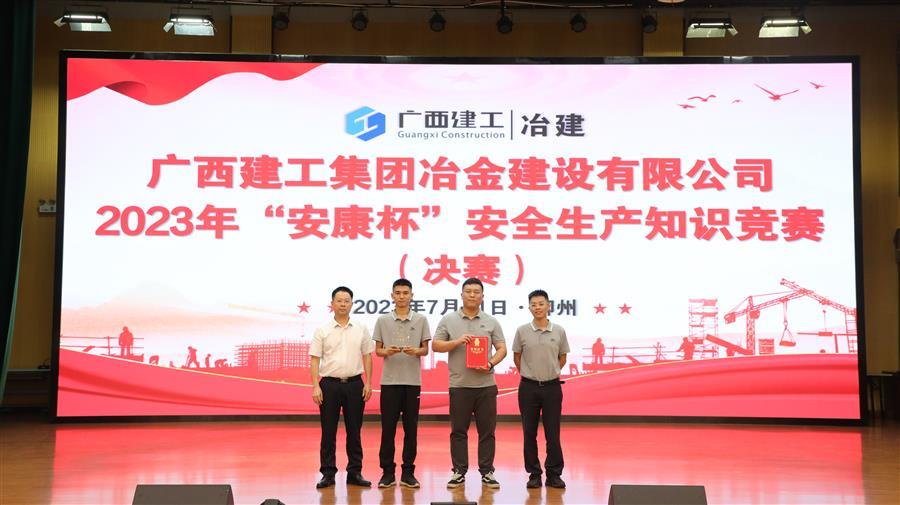 中国·88858cc永利(股份)官方网站