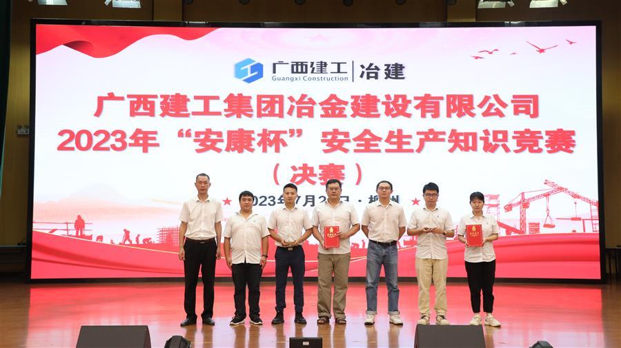 中国·88858cc永利(股份)官方网站