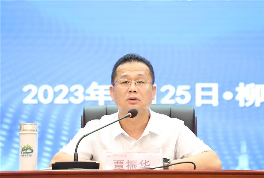 中国·88858cc永利(股份)官方网站