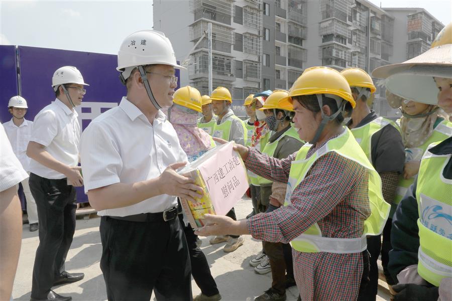 中国·88858cc永利(股份)官方网站