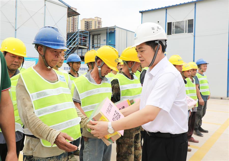 中国·88858cc永利(股份)官方网站
