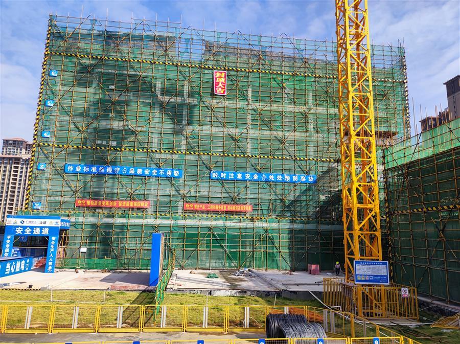 中国·88858cc永利(股份)官方网站