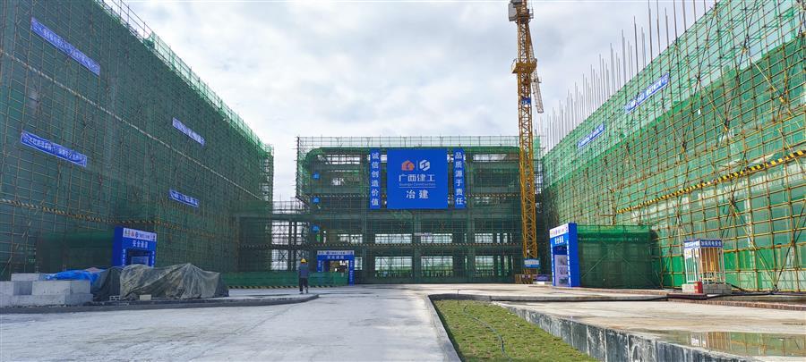 中国·88858cc永利(股份)官方网站