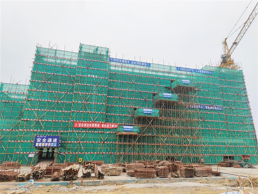中国·88858cc永利(股份)官方网站