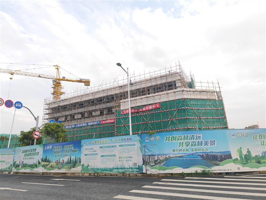 中国·88858cc永利(股份)官方网站
