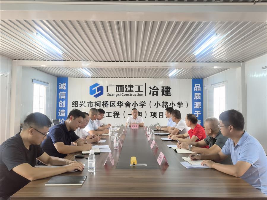 中国·88858cc永利(股份)官方网站