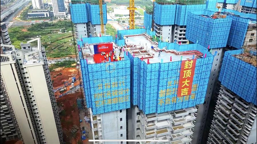 中国·88858cc永利(股份)官方网站