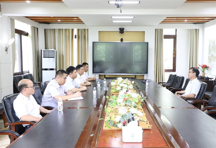 中国·88858cc永利(股份)官方网站