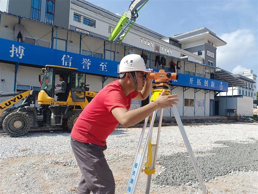 中国·88858cc永利(股份)官方网站