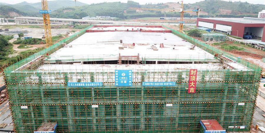 中国·88858cc永利(股份)官方网站