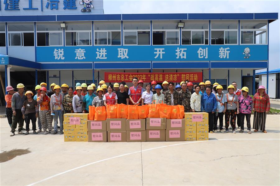 中国·88858cc永利(股份)官方网站