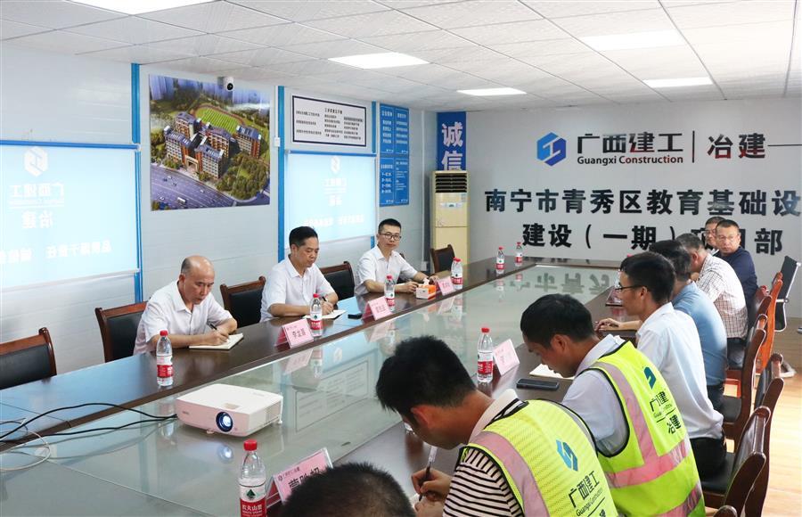 中国·88858cc永利(股份)官方网站