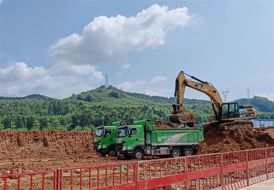 中国·88858cc永利(股份)官方网站