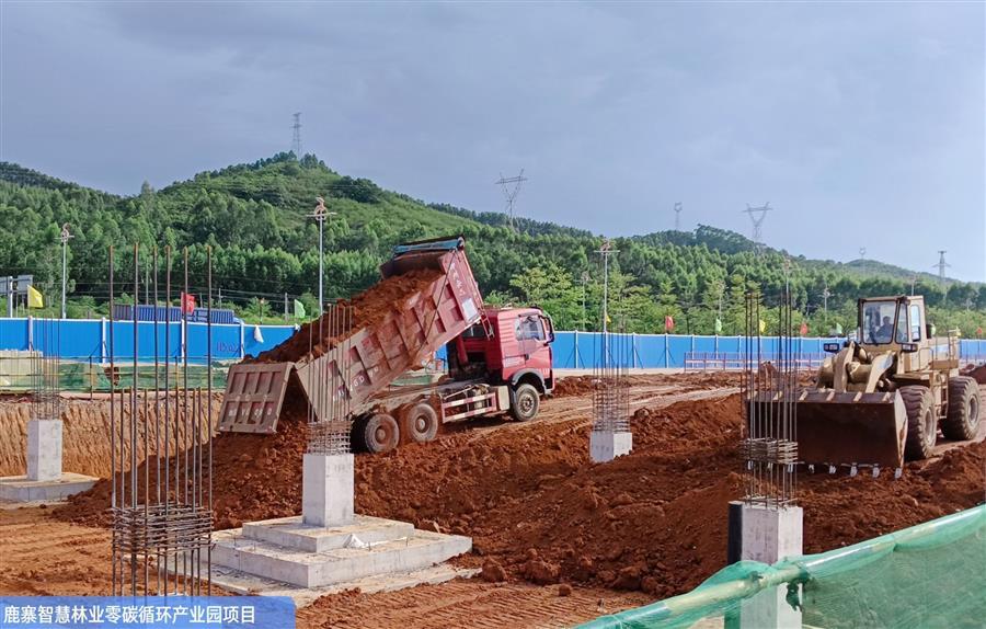 中国·88858cc永利(股份)官方网站