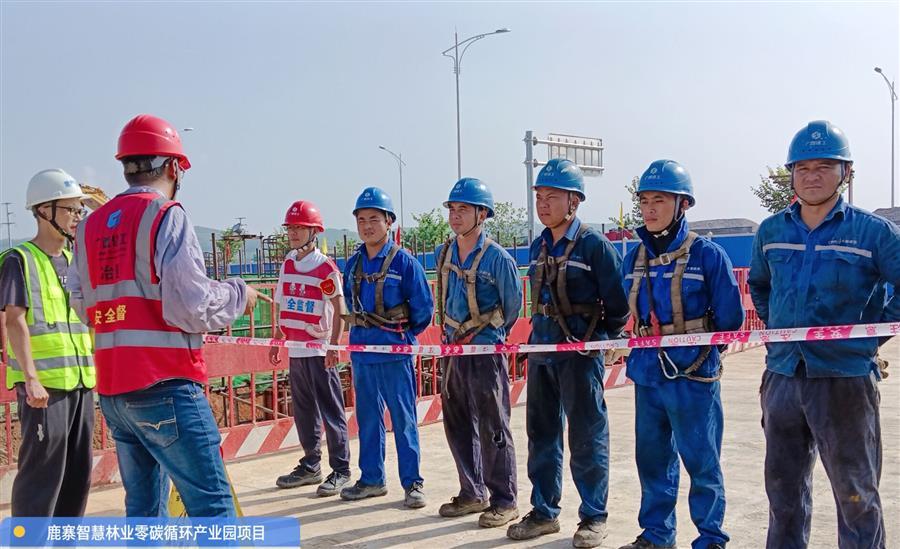 中国·88858cc永利(股份)官方网站