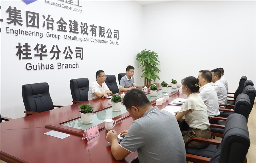 中国·88858cc永利(股份)官方网站