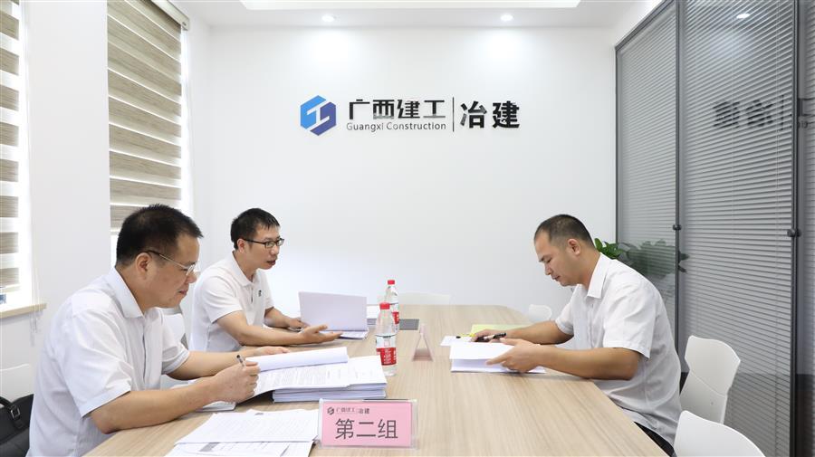 中国·88858cc永利(股份)官方网站
