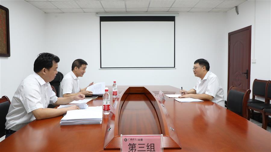 中国·88858cc永利(股份)官方网站